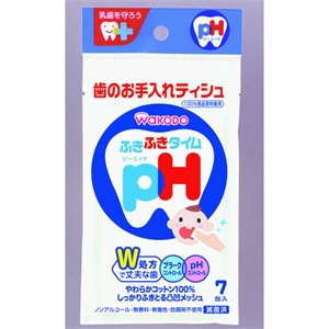 和光堂 洁齿专用湿巾7枚