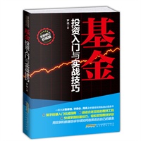 百家乐- 百家乐官方网站- 百家乐APP下载普源精电涨236%成交额383958万元主力资金净流入41933万元