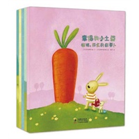 幸福的小土豆（全5册）
