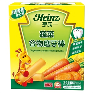 亨氏 蔬菜磨牙棒(八条装)64G/盒