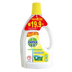 滴露衣物除菌液（柠檬）750毫升 （送750ml）