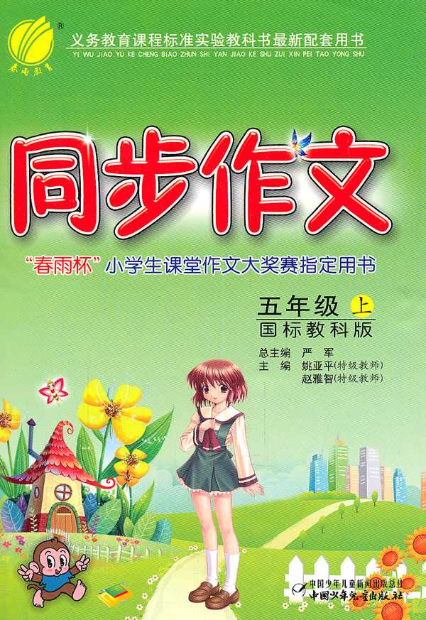 꼶(̿ư) ͬ 