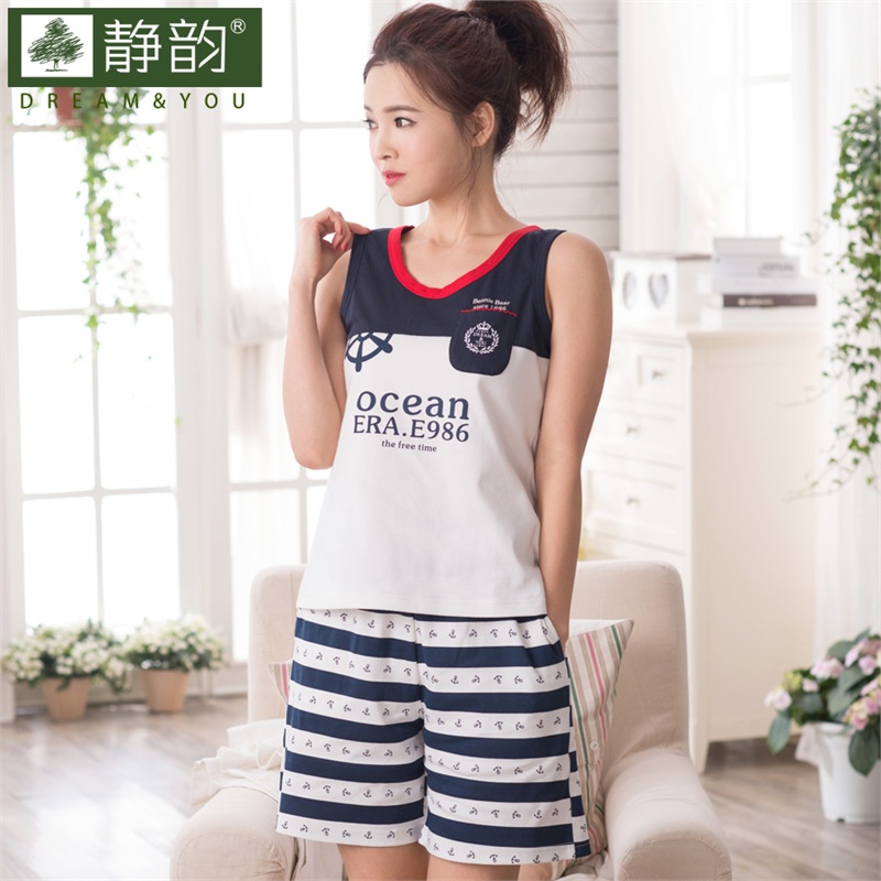 夏季<em>情侣睡衣背心</em>相关产品 哪几个牌子好