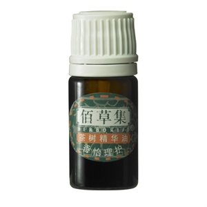 Herborist佰草集茶树精华油5ml
