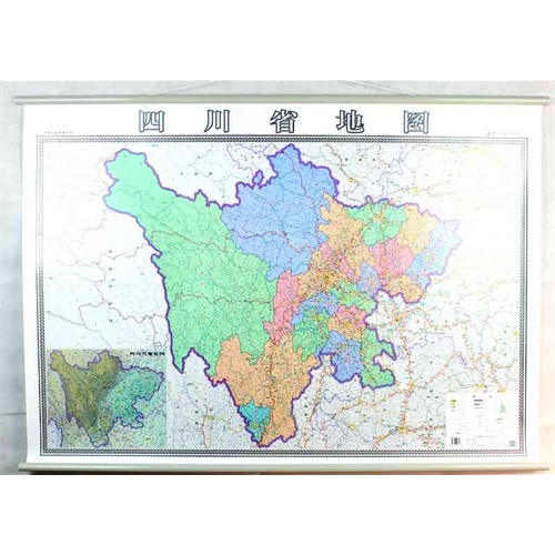 四川省地图挂图 2014新版 行政/交通/旅游/河流/机场 详情到村镇中心