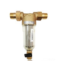 霍尼韦尔净水设备【价格 品牌 图片 正品行货】