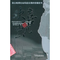 欢喜虫儿