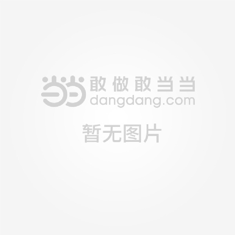 中华人民共和国民事诉讼法-2012年8月31日修订