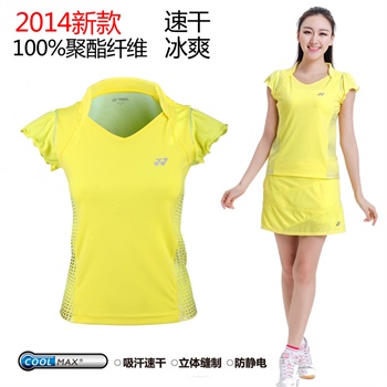 秋冬新款 YONEX尤尼克斯羽毛球服 正品<em>YY外套</em>