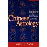 Chinese Astrology 中国占星术