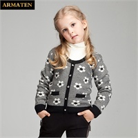 ARMATEN阿迈蒂尼<em>品牌</em>童装<em>女童</em>春秋装新款儿