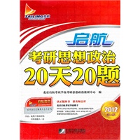 ����2012����20��20��