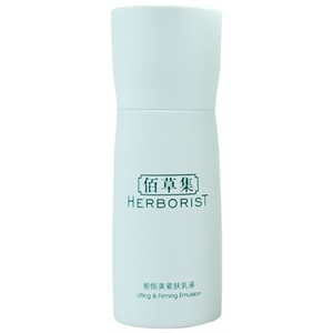 Herborist 佰草集 新恒美紧肤乳液50ml