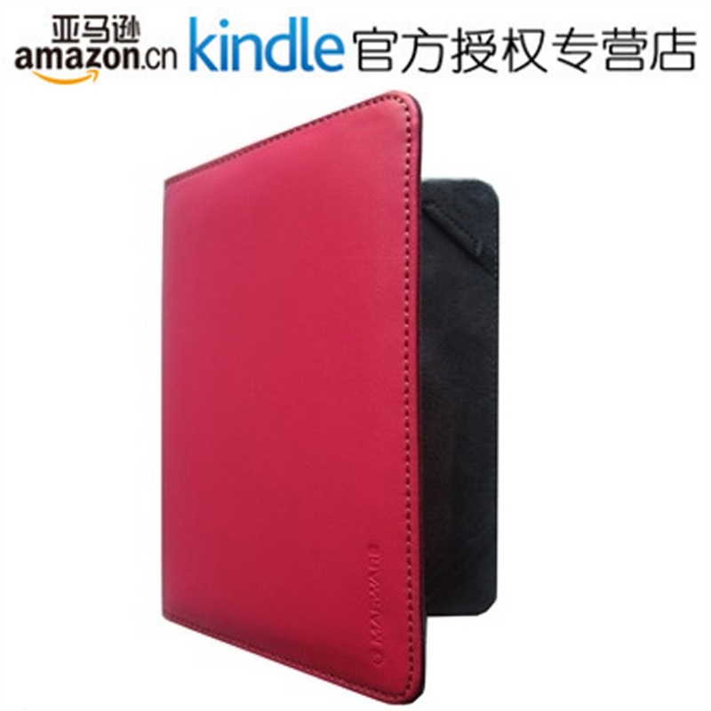 【亚马逊Kindle电子书阅读器保护套Kindle阅读