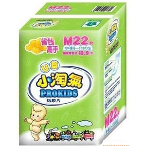 嘘嘘乐 小淘气超薄纸尿片 M22片