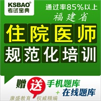 关于辽宁省政务网站翻译规范化的毕业论文提纲范文