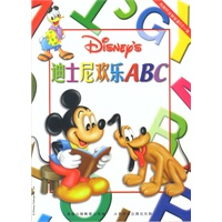 迪士尼欢乐ABC（内含：全彩教材、字母卡、配套CD）