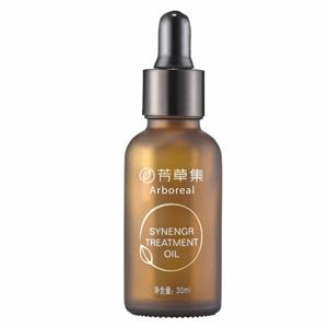 芳草集美胸调理精油（强化）30ml(全新升级配方)