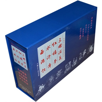 中国四大古典名著连环画(全套书共136册)