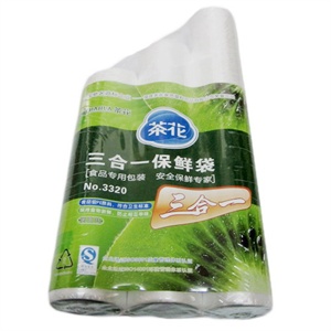 茶花保鲜袋三只装3320