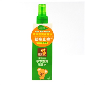 喜多宝宝草本舒爽花露200ml