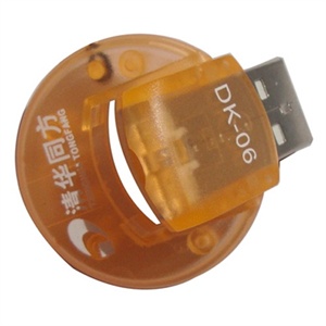 【当当自营】清华同方 读卡器 DK-06 炫彩系列 TF/MICRO SD专用读卡器 橙色