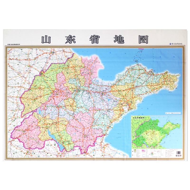【山东省地图挂图丝绸版 0.85x1.2米 高清精美