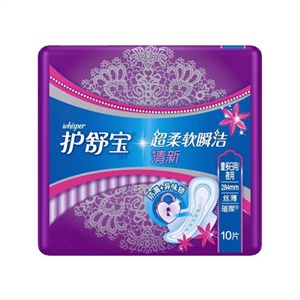 护舒宝 璀璨清新丝薄量多日/夜用10片卫生巾
