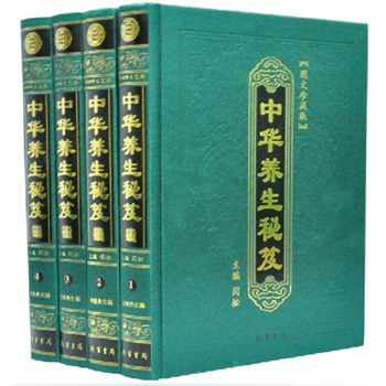 最新中变传世私
