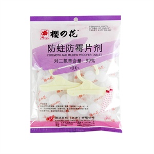 樱の花 挂条防虫饼120g（防蛀防霉 透气挂条装）