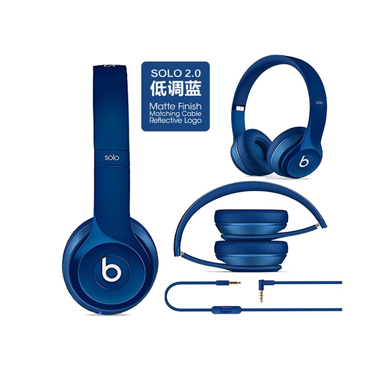 【BEATSsolo2耳机\/耳麦】Beats Solo2 独奏高