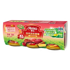 亨氏优惠套装三段（套装E）（8--36个月）113*3*4瓶