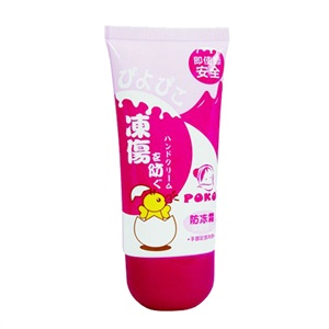 POKO 防冻霜（手部/足部共用）50g