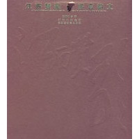 江西赞歌。四言韵文