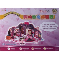 益智拼图-购物街之服装店