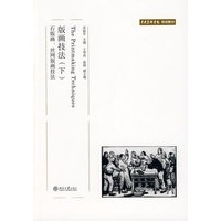 版画技法(下):石版画、丝网版画技法