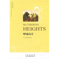 呼啸山庄Wuthering Heights