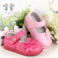 兄妹猫正品2014新春秋款真皮可爱蝴蝶结女宝