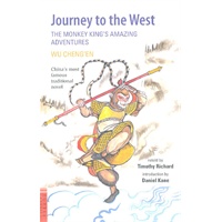 CT Journey to the West 西游记 (ISBN 9780804839495)
