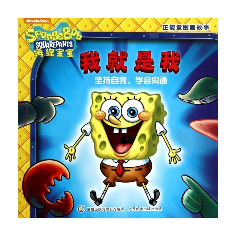 ౦ͼ