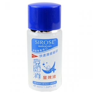 白晳 痘可迪精华液