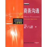 商务沟通(第十四版)——高等院校双语教学适用教材工商管理(附CD-ROM光盘一张)