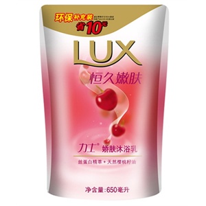 力士 恒久嫩肤娇肤沐浴乳 650ml