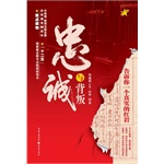 �ҳ��뱳��