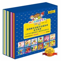 神奇的科学系列丛书（全12册，美国教育学会最高奖金火炬奖，美国小朋友人手一套的科学启蒙书）