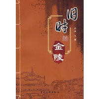 中国电视文化的理性重构