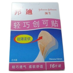 邦迪 轻巧创可贴 16片*6盒