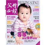 ��ĸ�ض� �¿� 2012��04��(������־)