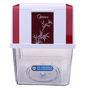 [当当自营]美的 净水桶 MT-3(870CB)