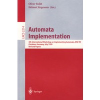 Automata Implementation自动执行技术